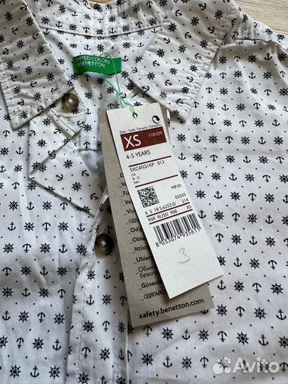 Рубашка для мальчика benetton