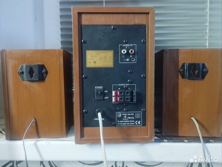 Акустика sven SPS-820