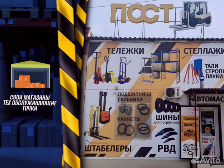 Стеллаж металлический для гаража с доставкой