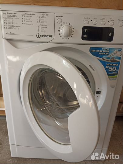 Стиральная машина бу