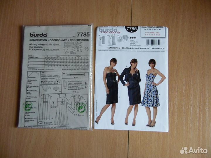 Выкройки женской одежды Simplicity и Burda