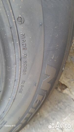 Nokian Tyres eLine 2 15.00 R15