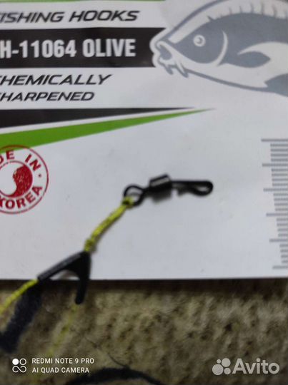 Макушатник для ловли сазана