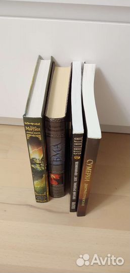 Книги разных авторов