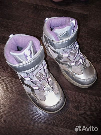 Ботинки Футурино 29 размер