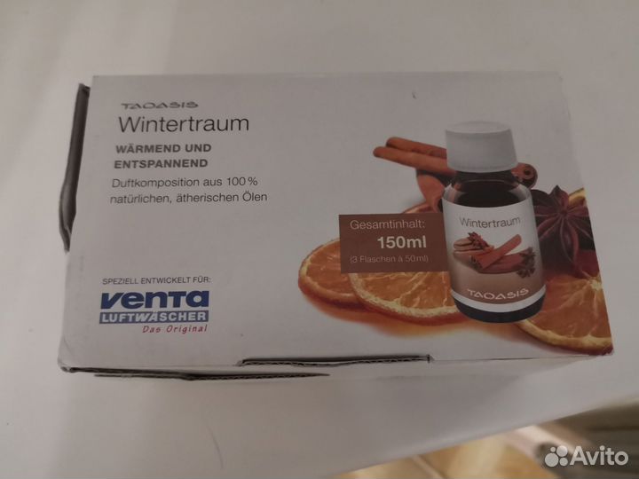 Ароматы для мойки Venta (корица и ваниль)