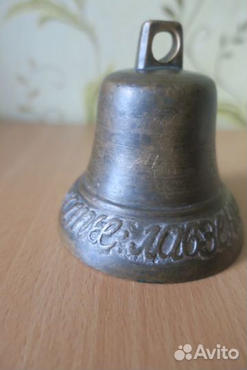Колокольчик 1857 год