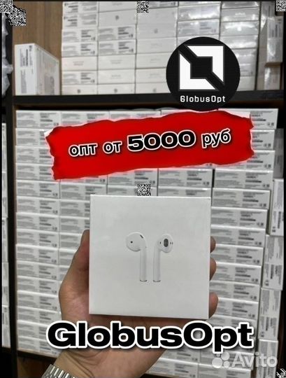 AirPods Оптом Бapнayл