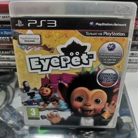 Диск Eye pet ps3