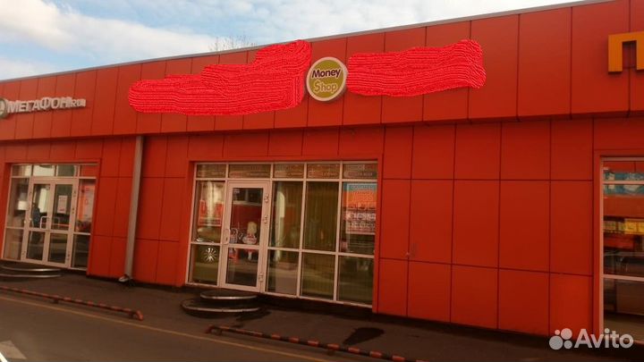 Ноутбук HP Pavilion G7-2050er(103887)(В9)