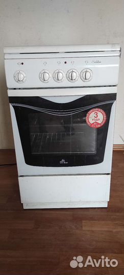Электроплита с духовкой бу
