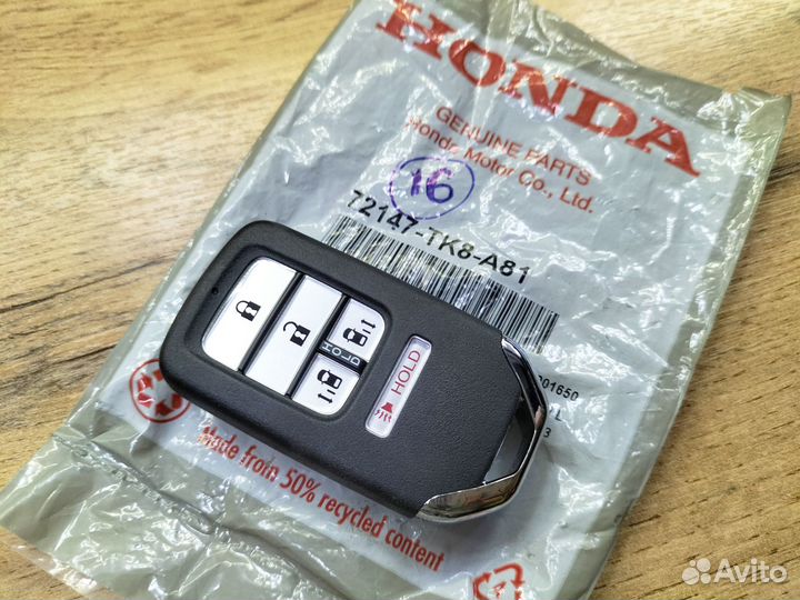 Смарт ключ Honda Odyssey оригинал