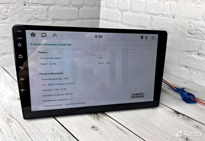 Магнитола android 1din 9 7 дюймов с кулером 2/32