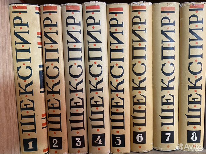 Букинистические книги