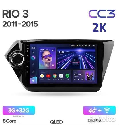 Магнитола teyes CC3 3-32 2k 2000*1200 на KIA Rio 3