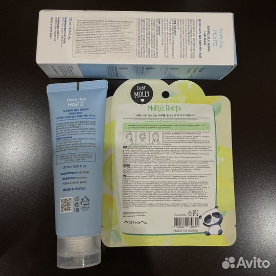 Уходовая косметика бесплатно