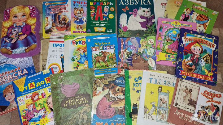 Пазлы, книжки детские, игры
