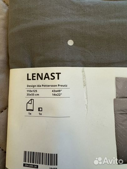 Постельное белье детское IKEA