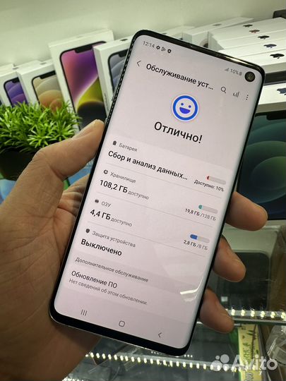 Samsung Galaxy S10, 6/128 ГБ