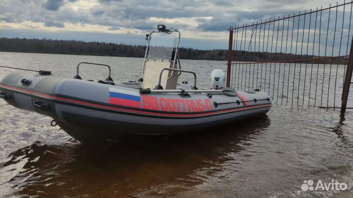 Риб алюминиевый