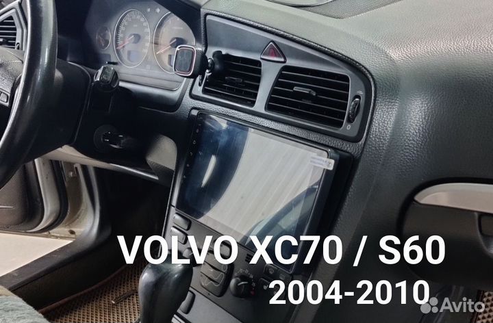 Андроид магнитолы для Volvo S60 / XC70 04-10гг