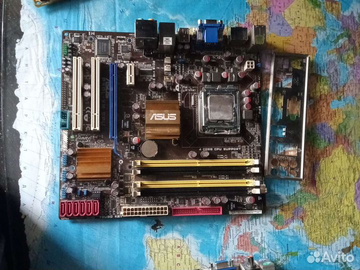 Материнские платы с процессором