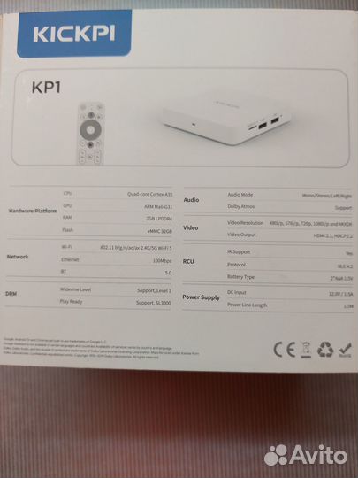 Android tv приставка kickpi KP1