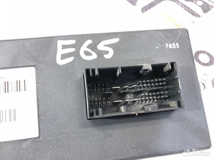 Блок управления Dynamic Drive Bmw 7-Series E66