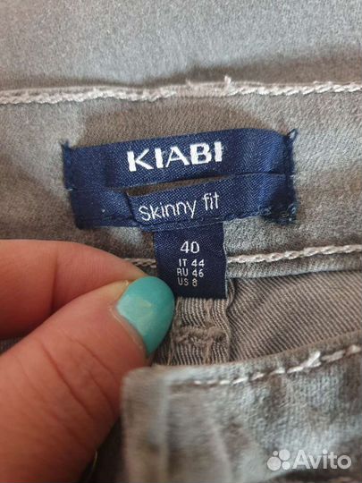 Джинсы Kiabi skinny fit