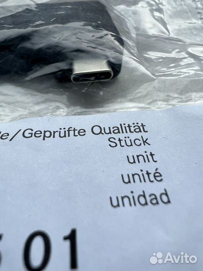 Оригинальный Переходник Mercedes benz тайпси