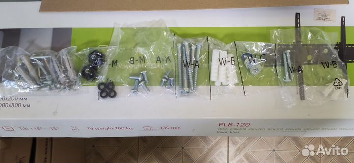 Кронштейн itechmount PLB-120