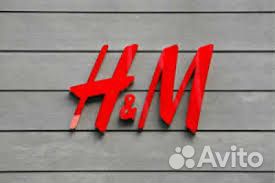 Выкупаю Zara, Mango, Puma, Nike из Европы США