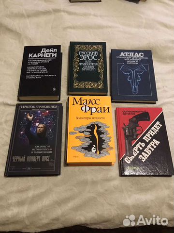 Книги и учебники