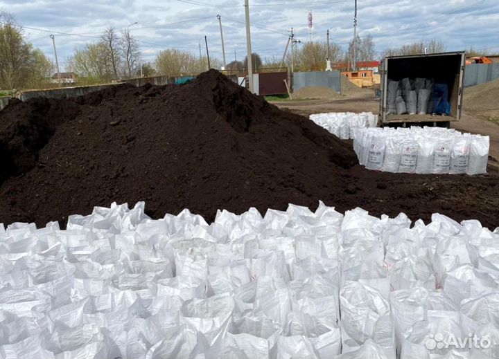 Перегной навоз коровий