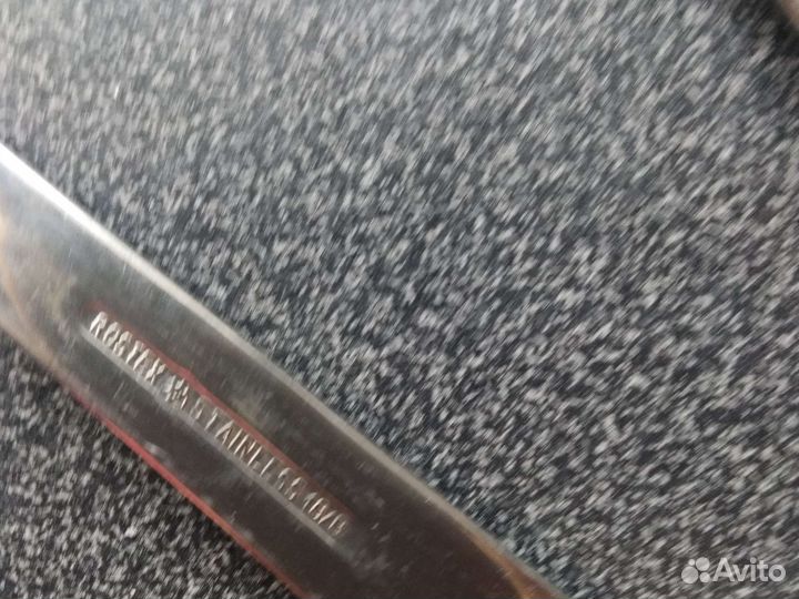 Набор столовых приборов Чехословакия