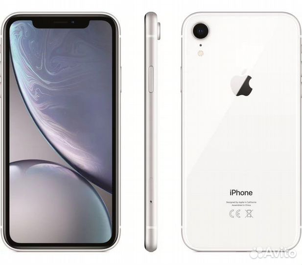iPhone хр обмен с вашей доплатой на модель ниже
