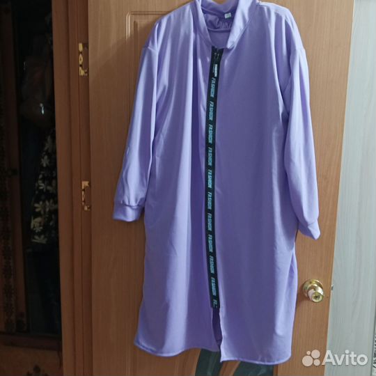 Костюм прогулочный женский