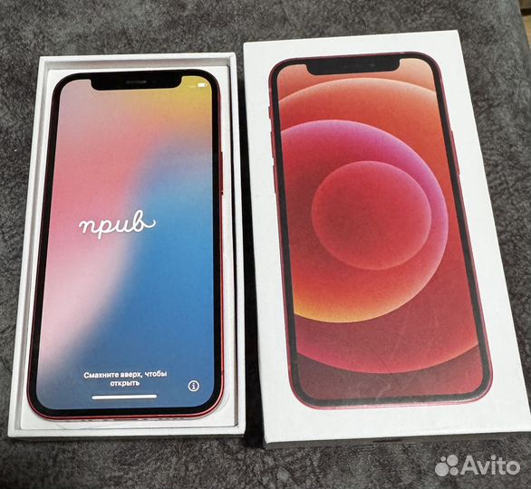 iPhone 12 mini, 128 ГБ