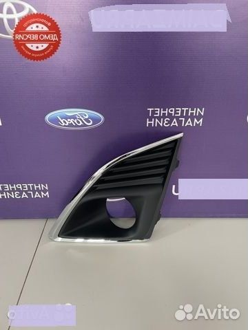 Оправа птф Chevrolet Cruze (2012-2016) левая