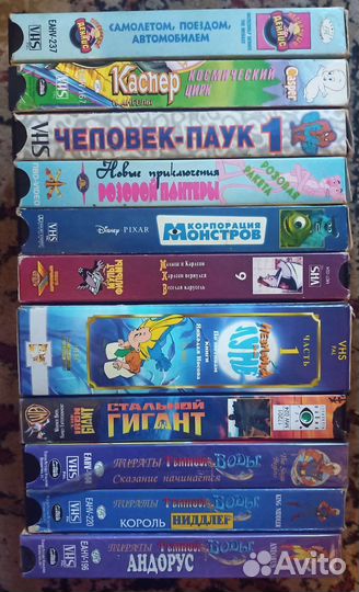 Видео кассеты