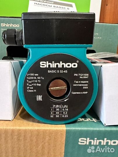 Насос циркуляционный Shinhoo basic S 32-4S 180