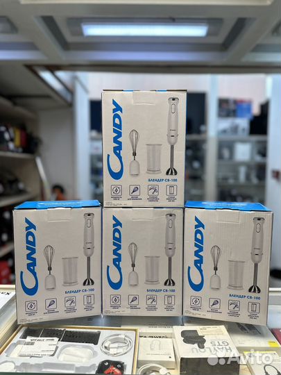 Блендер Candy CB-100