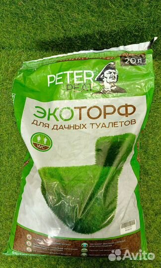 Торф Эко для дачных туалетов, 20л peter peat