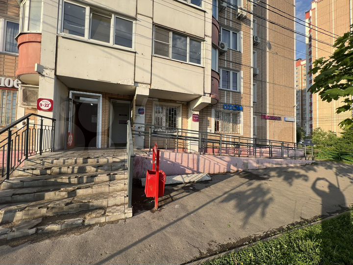 Свободного назначения, 20 м²