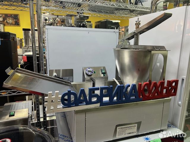Пончиковый аппарат Гольфстрим-1/1М-2