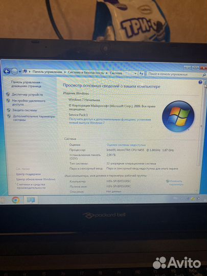 Нетбук packard bell