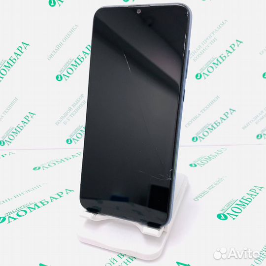 HONOR 20e, 4/64 ГБ