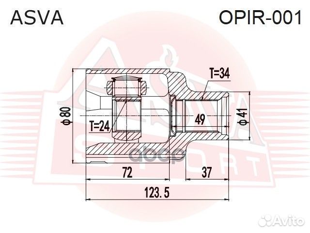 ШРУС opir001 asva