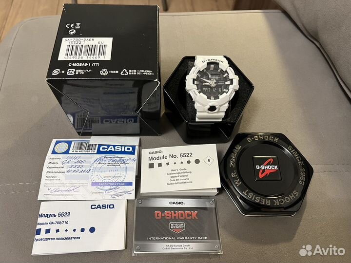 Casio g schok GA-700-2AER