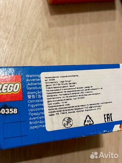 Lego лего 60358,60356